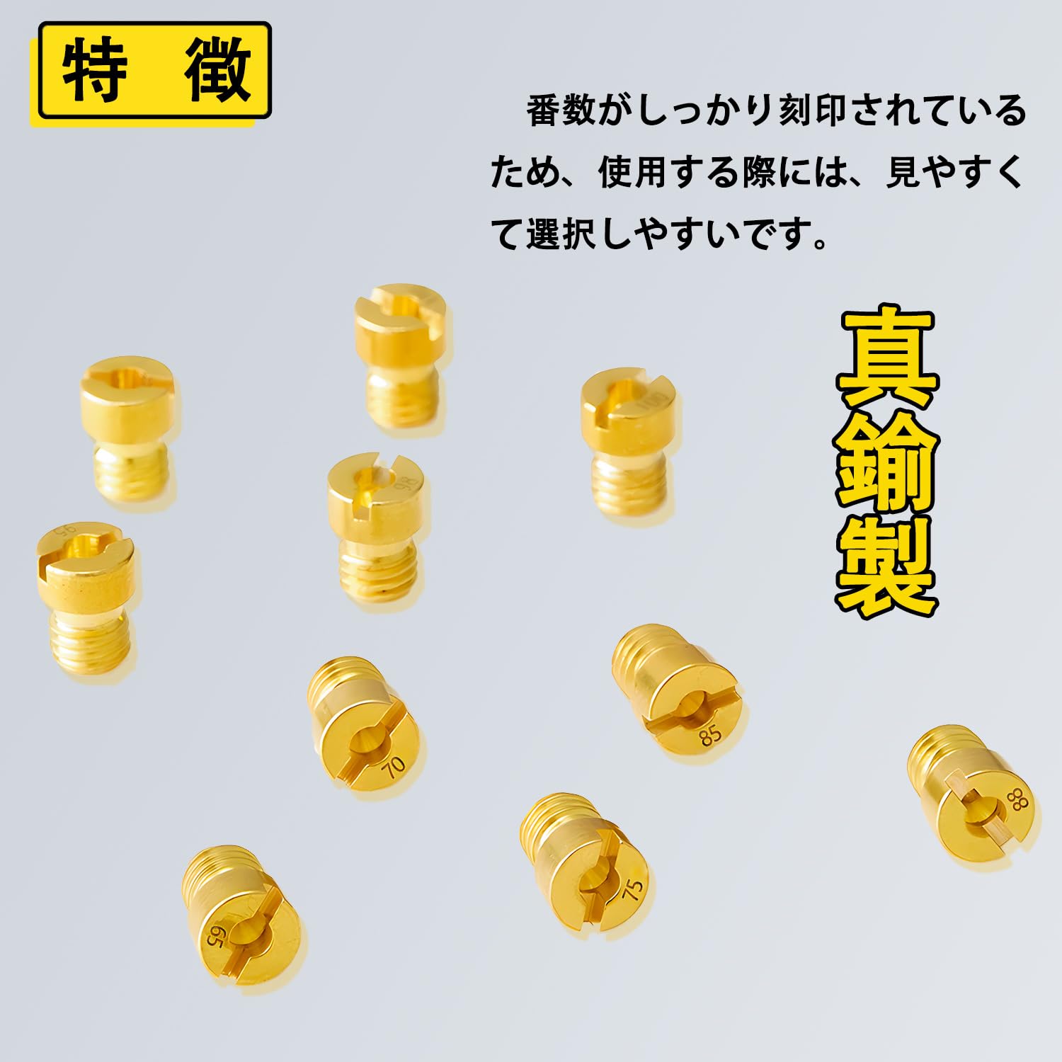 MJ　6＋6枚 s-l1200.jpg